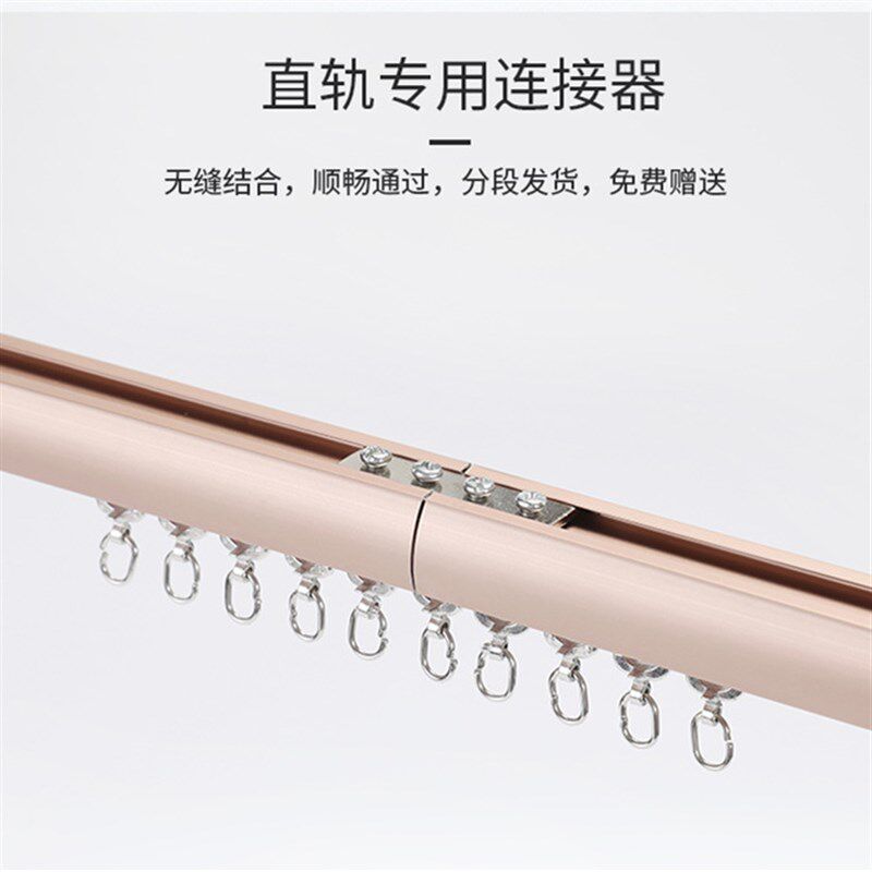 铝合金窗帘盒轨道罗马杆导轨直杆双轨单轨道滑轨滑轮滑道侧装顶装