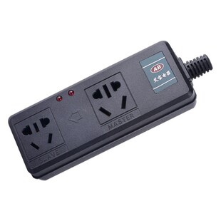 联动插座智能主从联动开关控制插座 开槽机打孔机钻孔机专用插座