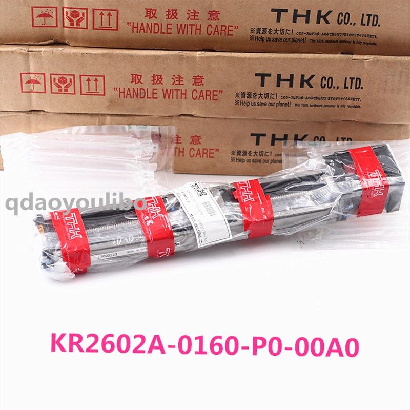 模组KR30H10A-0200-P0-11AP THK线性模组 导轨滑块 滚珠花键 现货