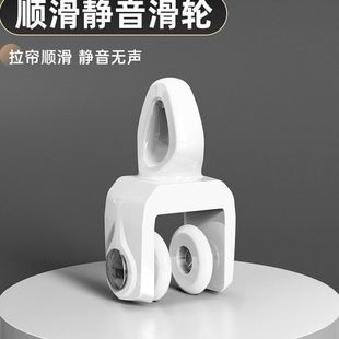 静音窗帘轨道免打孔顶装 弯曲窗帘杆双轨 挂钩式 滑轨滑轮滑道侧装