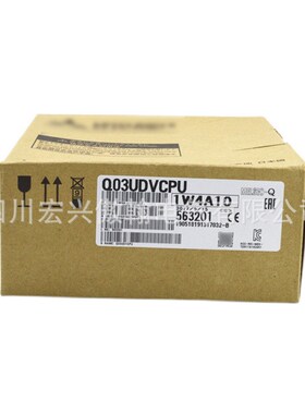 厂家现货Q0系列CPU模块Q03UDVCPU/Q04UDVCPU/Q06UDVCPU/QD77MS2
