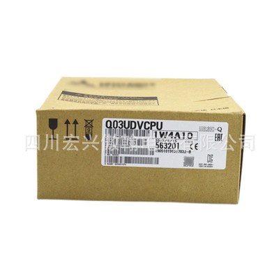 厂家现货Q0系列CPU模块Q03UDVCPU/Q04UDVCPU/Q06UDVCPU/QD77MS2