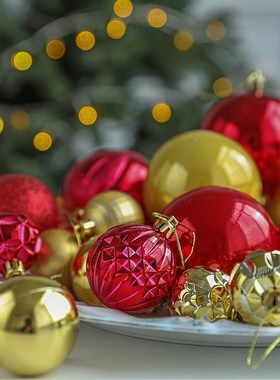 港恒圣诞球装饰吊球蓝色高光彩绘盒装球34个装圣诞树装饰挂件装饰