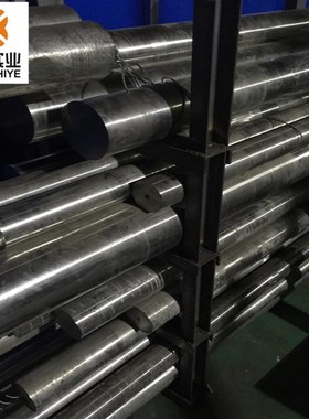 GH625高温合金棒 GH625棒材 GH625圆棒