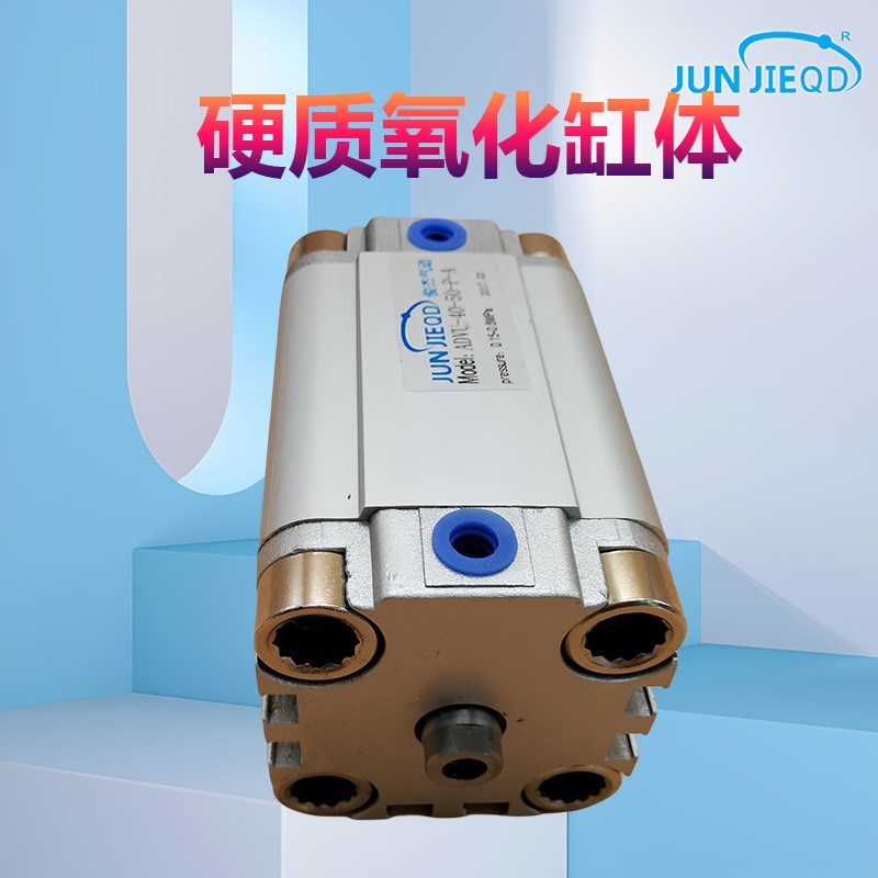 源头工厂费斯托型ADVU63/80/100/125系列薄型气缸紧凑型气缸