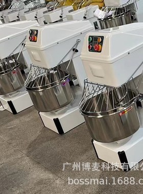 博麦多功能定时和面机面包机全自动双速双动揉面机dough Mixer