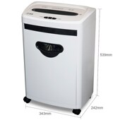 科密碎纸机中型高保密减震碎纸机办公家用 小颗粒 9805碎纸机