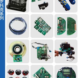非侵入式 置 罗托克IQC12进口电动执行器 阀门装 全国 包邮