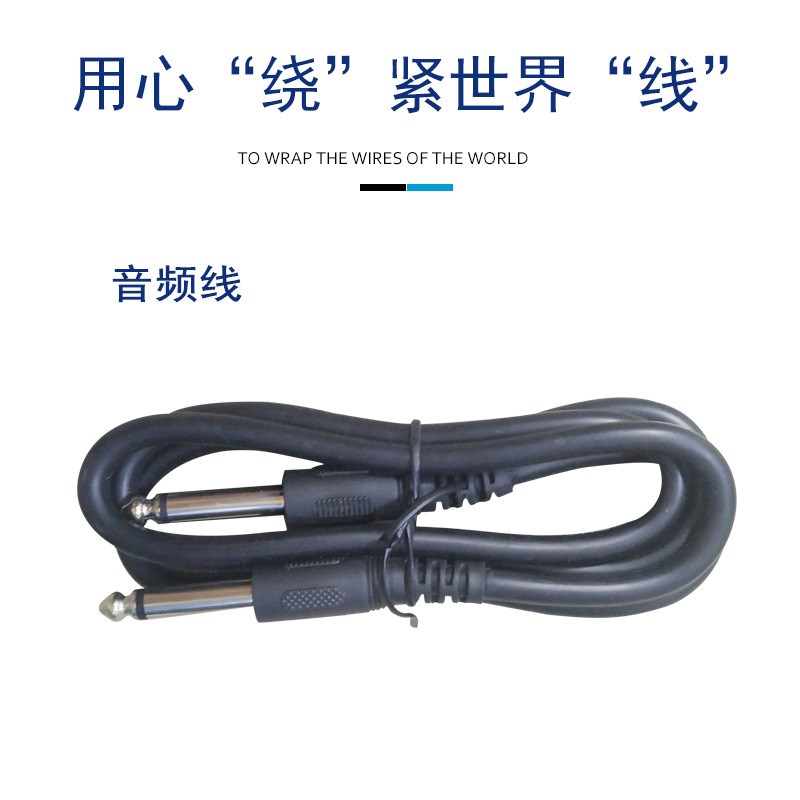 音频线全自动绕线扎线机绕8字扎线机收线机扎带机一手货源绕线机