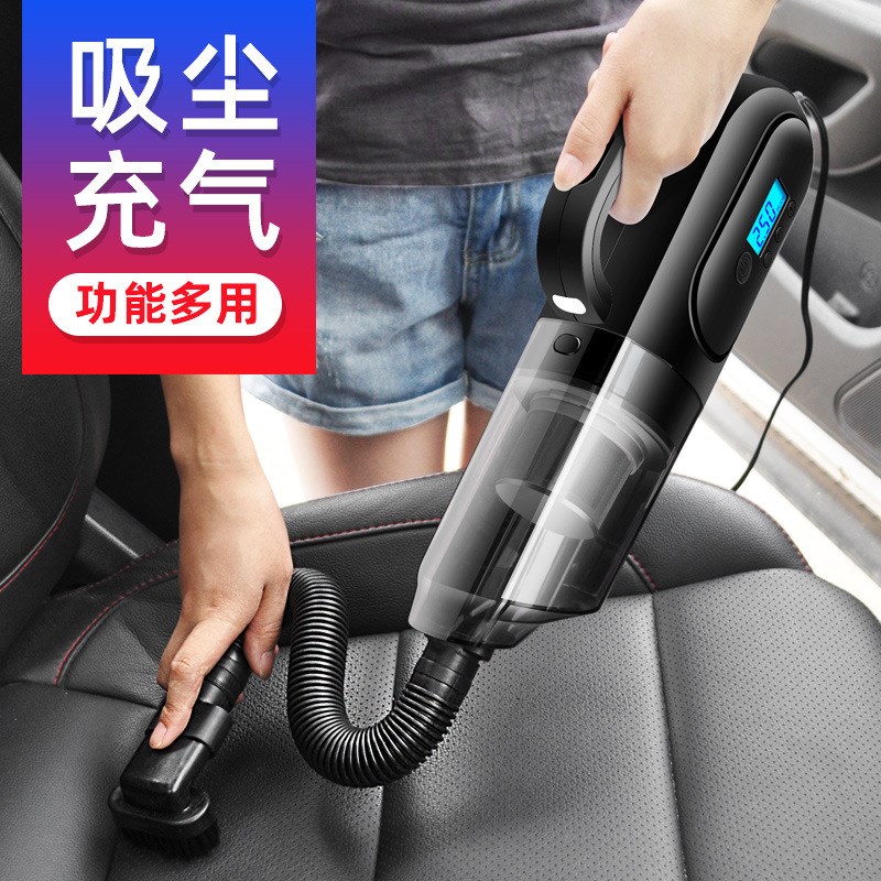 车载吸尘器有线充电充气汽车打气泵车内用家用两用四合一