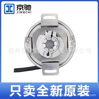 西克DBS36E-BBCM01024编码器DBS36E-BBCM02500 DFS60B-BECL00400