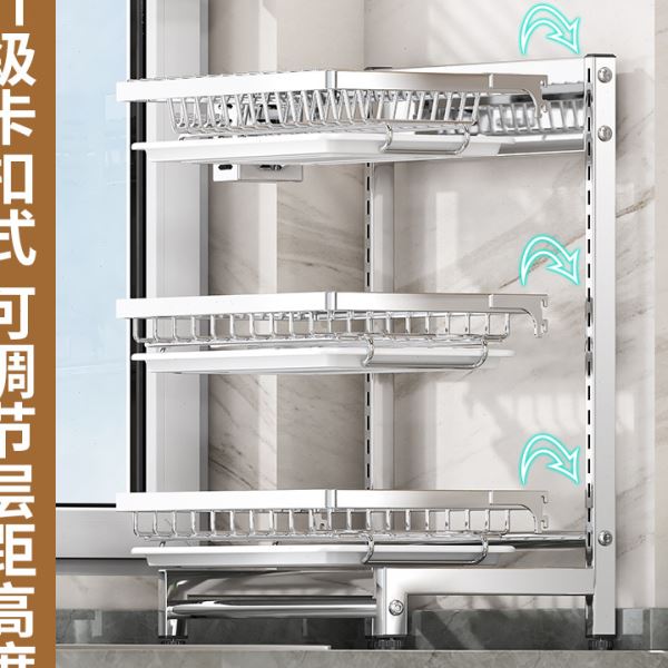 不锈钢家用厨房碗架沥水架收纳柜碗盘筷子收纳盒置物架碗碟收纳架