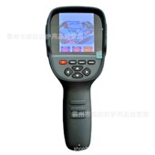 森林火灾扑救红外热像仪热成像YRH300手持型红外热成像仪