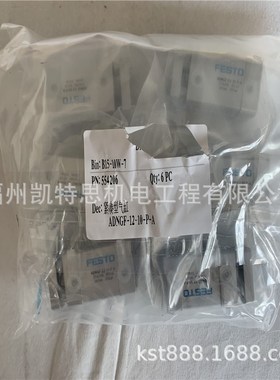 德国FESTO气缸ADNH-40-10-I-P-A-2N