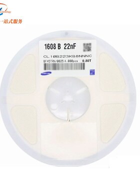 贴片陶瓷电容0603 223K/50V 22NF X7R 10% CL10B223KB8NNNC原装