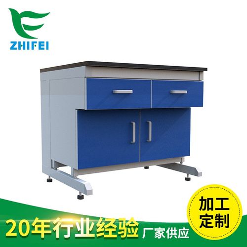 厂家直供钢木化学实验工作台学校学生不锈钢试验台全钢中央实验台