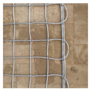 钢丝绳网兜 石头网兜 工地用吊网金属石笼网兜 不锈钢网兜
