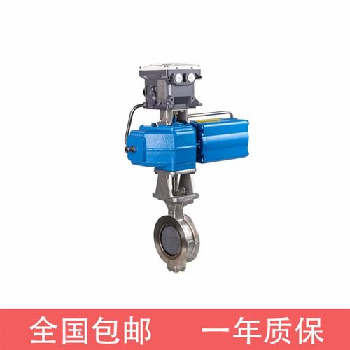 Metso美卓耐莱斯Neles蝶阀L12系列性能三重偏心阀DN80-DN1400包邮