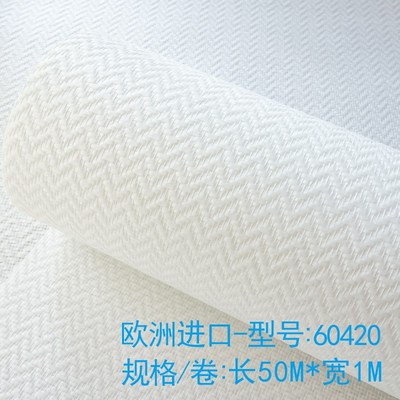 ll防裂纤维石英壁布墙基布石头刷漆布防潮防水阻燃玻纤壁布海吉布