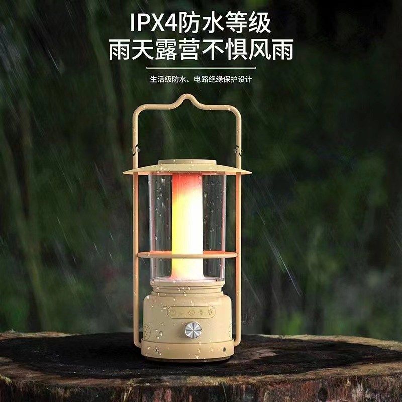 跨境多功能复古野营灯氛围露营灯无极调光马灯充电两用营地帐篷灯,户外/登山/野营/旅行用品,营地灯/帐篷灯,淘宝优惠券,粉丝福利购,淘宝优惠卷