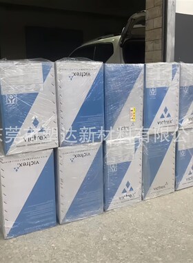 PEEK颗粒英国威格斯 150FC30高强度低磨损 碳纤增强阻燃 电气元件