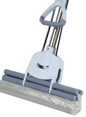 HT  亿丽佳伸缩杆   高级畅拖双排胶棉38cm