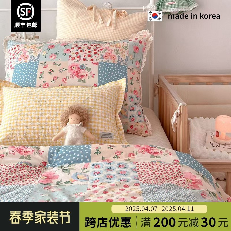 现货 ASAROOM 韩国四季被!碎花控I必入 纯手工蕾丝边 春秋被