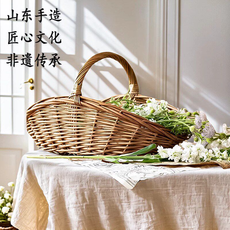 柳编收纳篮藤编水l果篮手提篮菜蓝野餐篮收纳筐鸡蛋篮花篮购物篮