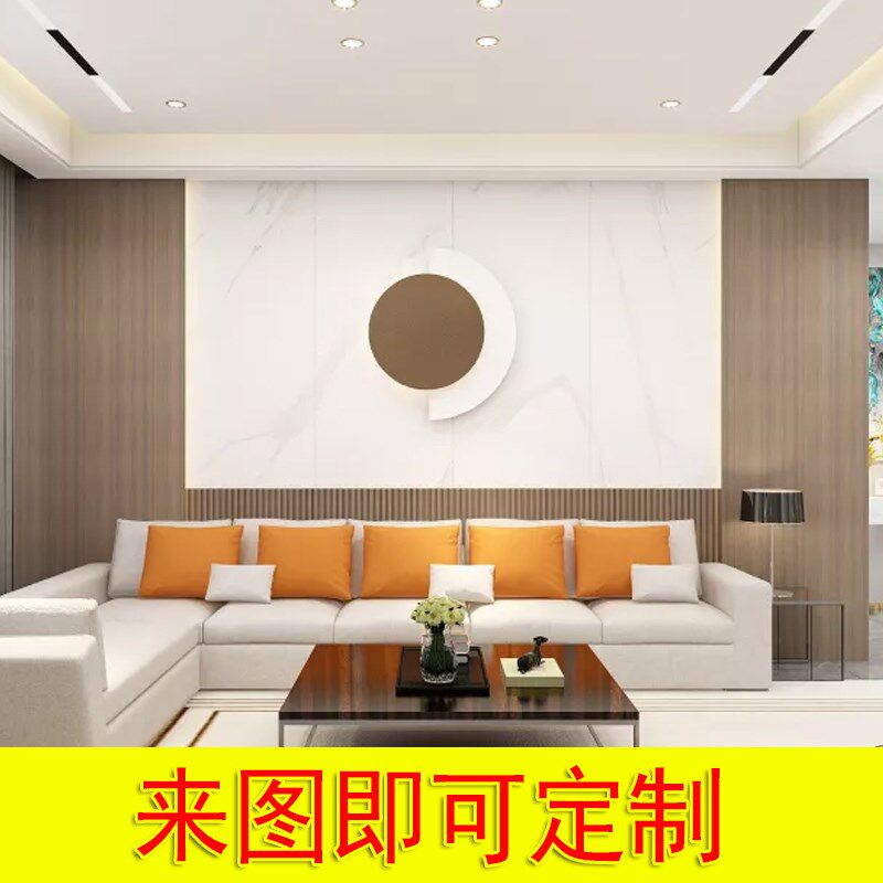 现代简约卧室金属壁饰灯饭厅玄关铁D艺壁挂件客厅沙发背景墙装饰
