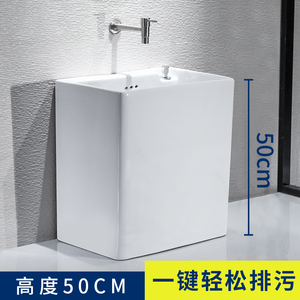 元匠加高50cm高度拖把池阳台长方形陶瓷拖M把盆洗拖布盆大号墩布