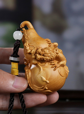 黄杨木雕手把件生肖盘龙葫芦木质随身盘玩文玩工艺品.财汽车挂件