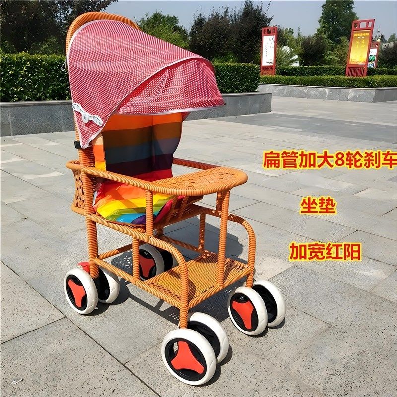 夏天婴儿推车竹藤可坐可躺仿藤车E轻便竹编车可折叠宝宝夏天藤椅