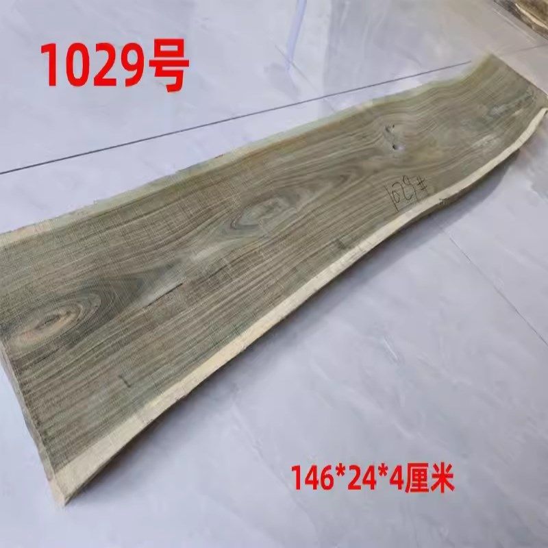 绿檀香木料原木板材家具料民宿餐桌面板台面料DIY 河Y流桌干泡台