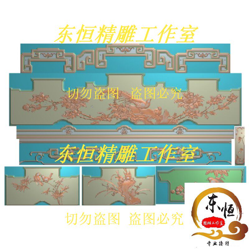 新款檀雕a孔雀沙发精雕图花鸟扶手灰度孔雀靠背浮雕图花鸟明式沙