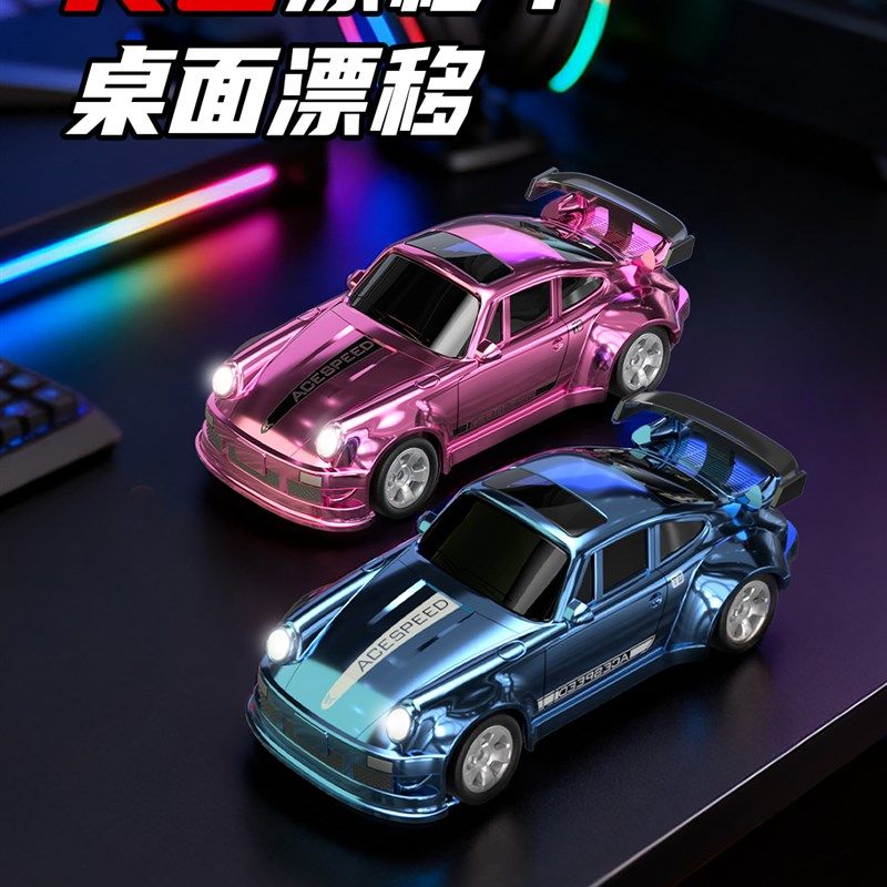 rc迷你漂移遥控车桌n面1比64口袋小汽车专业四驱赛车模型男孩玩具