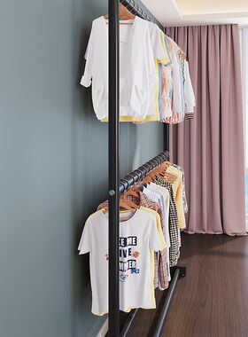 。衣架家用挂衣衣帽n架落地双层挂子卧室网红阳台晾简易省空间置