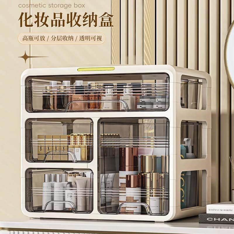 化妆品收纳盒桌面高级感口红面膜置物架护L肤品亚克力收纳箱抽屉