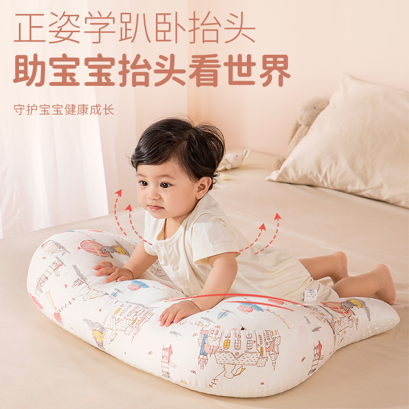 趴睡枕婴儿排气枕新生趴趴枕宝宝安抚防胀P气抬头训练枕二月闹
