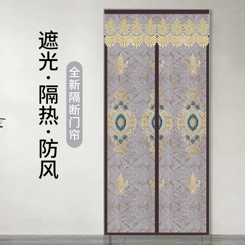空调门帘隔断帘2025新款高档遮光布门口遮挡帘防风卫生Z间防走冷