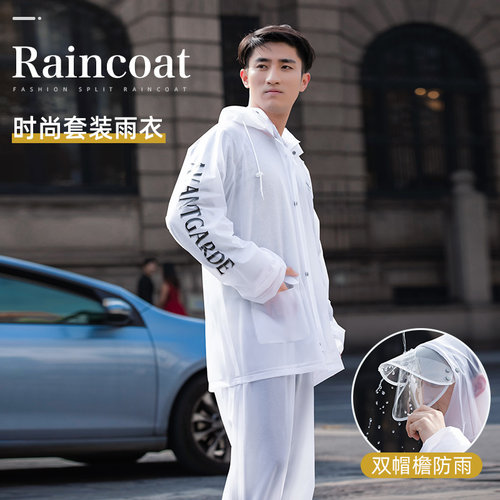 雨衣雨裤套装男款外送骑手两件式全身防暴雨防水摩托电X动车骑行