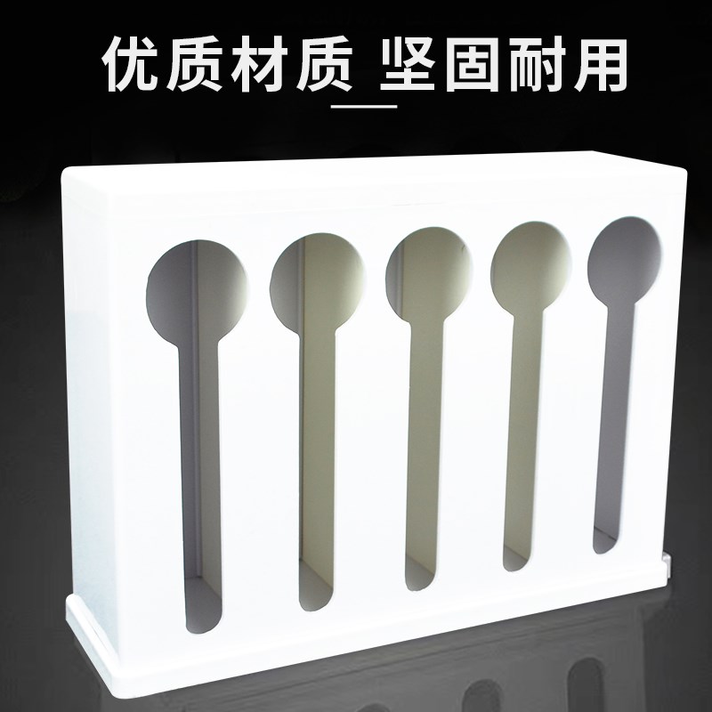 塑料五格勺子收纳盒 o厨房汤勺 汤匙沥水架餐具置物架带盖防尘餐