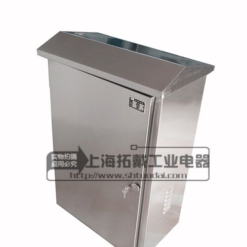 不锈钢配电箱箱体高o600*宽500*深200 现货1.0厚