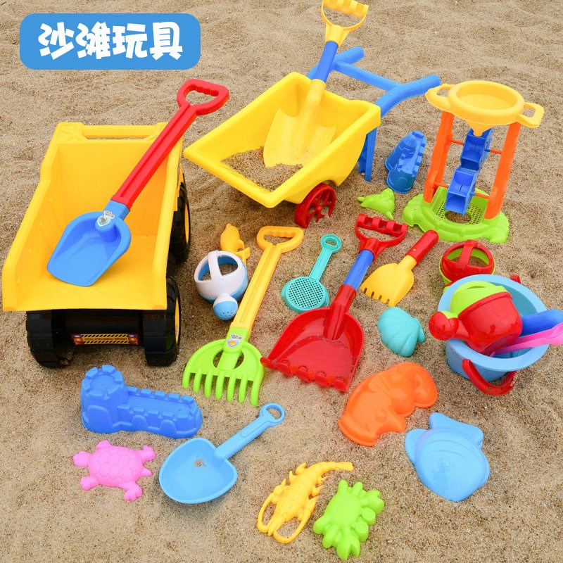 儿童沙滩玩具套装沙子决明子w宝宝玩沙工具大号挖沙铲子和桶车男