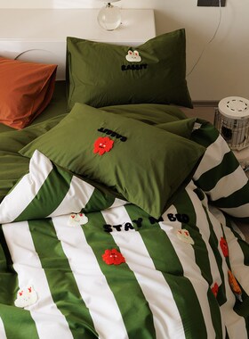 秋冬保暖卡通100s全棉磨毛四件套C 小清新可爱毛巾绣床单被套床品