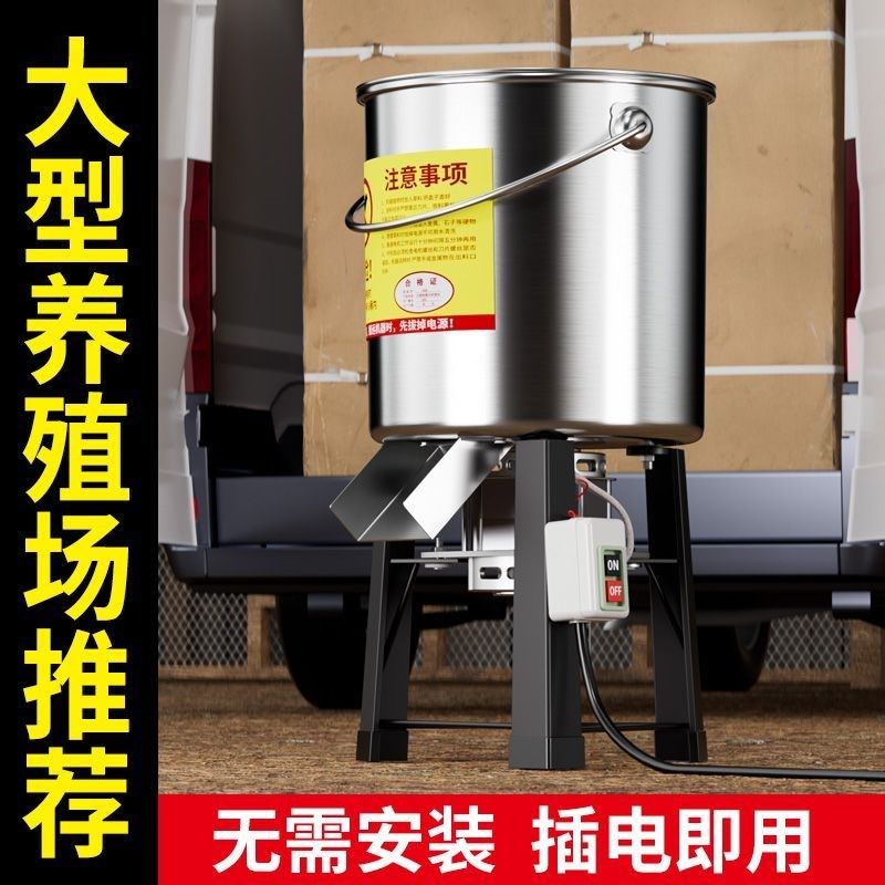 台式碎菜b机电动切菜机养殖场喂鸡刹剁菜绞菜机多功能铡草机碎草