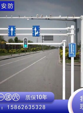 热镀八角监控立杆6米7米8米抓z拍监控杆道路卡口立杆交通信号灯杆