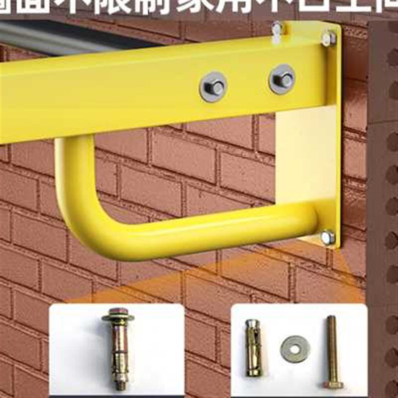 引体向上器家用墙体单杠室内健身器材墙J上打孔人体向上吊单杆双