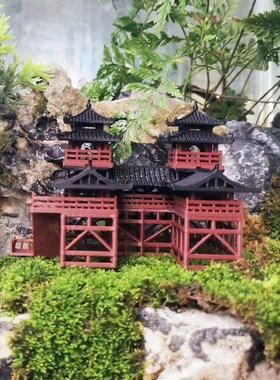 中式双子楼阁悬空寺古建筑假山造景小摆件K水陆鱼缸鱼池盆景微景
