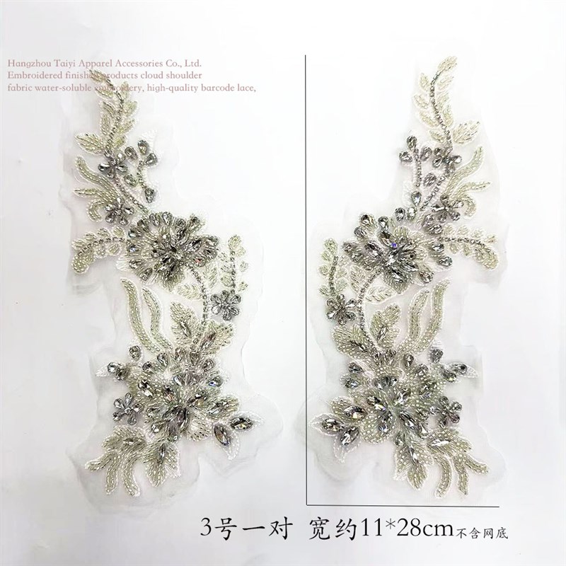 新款蕾丝网纱手工串珠超s仙DIY新款甜美可爱衬衫少女珍珠花朵