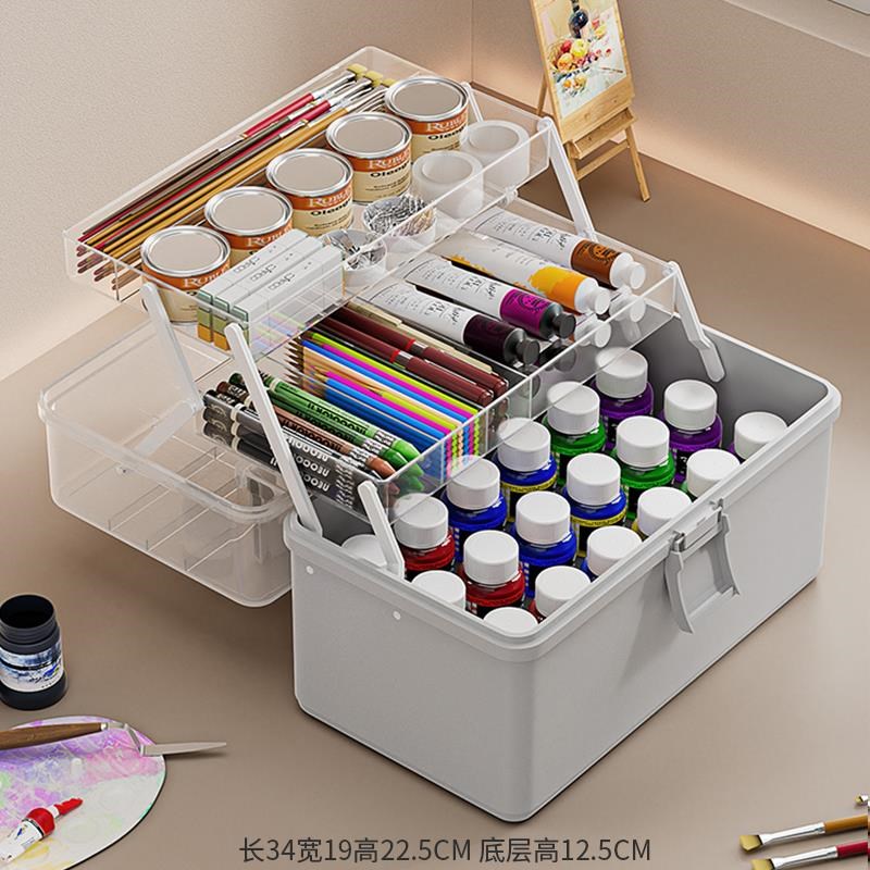 美术工具箱收纳箱家m用特大号美术生画笔用品整理箱多层塑料收纳